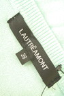 LAUTREAMONT（ロートレアモン）の古着「商品番号：PR10234402」-6
