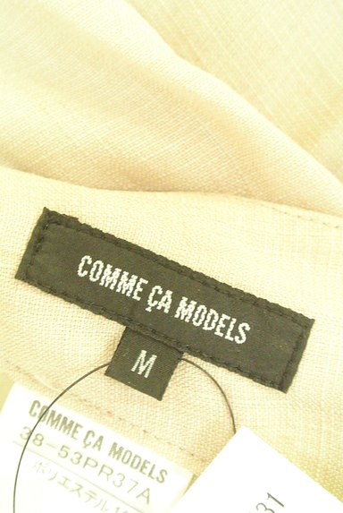 COMME CA（コムサ）の古着「裾ギャザークロップドパンツ（パンツ）」大画像６へ