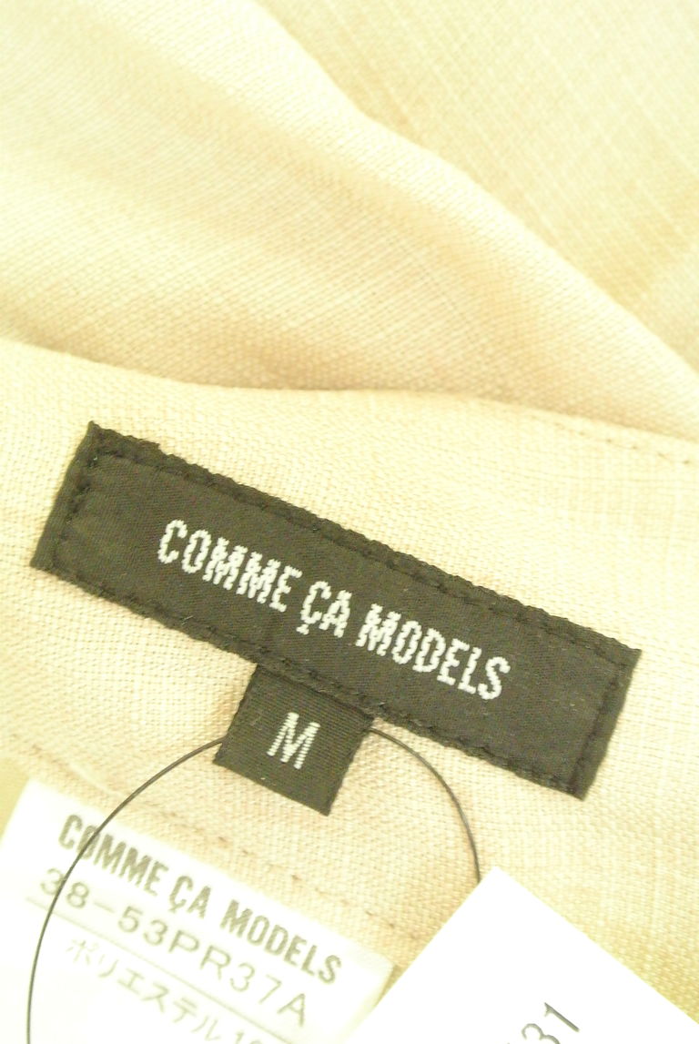 COMME CA（コムサ）の古着「商品番号：PR10234431」-大画像6