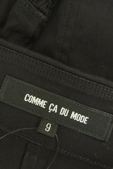 COMME CA DU MODE（コムサデモード）の古着「スキッパーカラー七分袖ブラウス（ブラウス）」大画像６へ