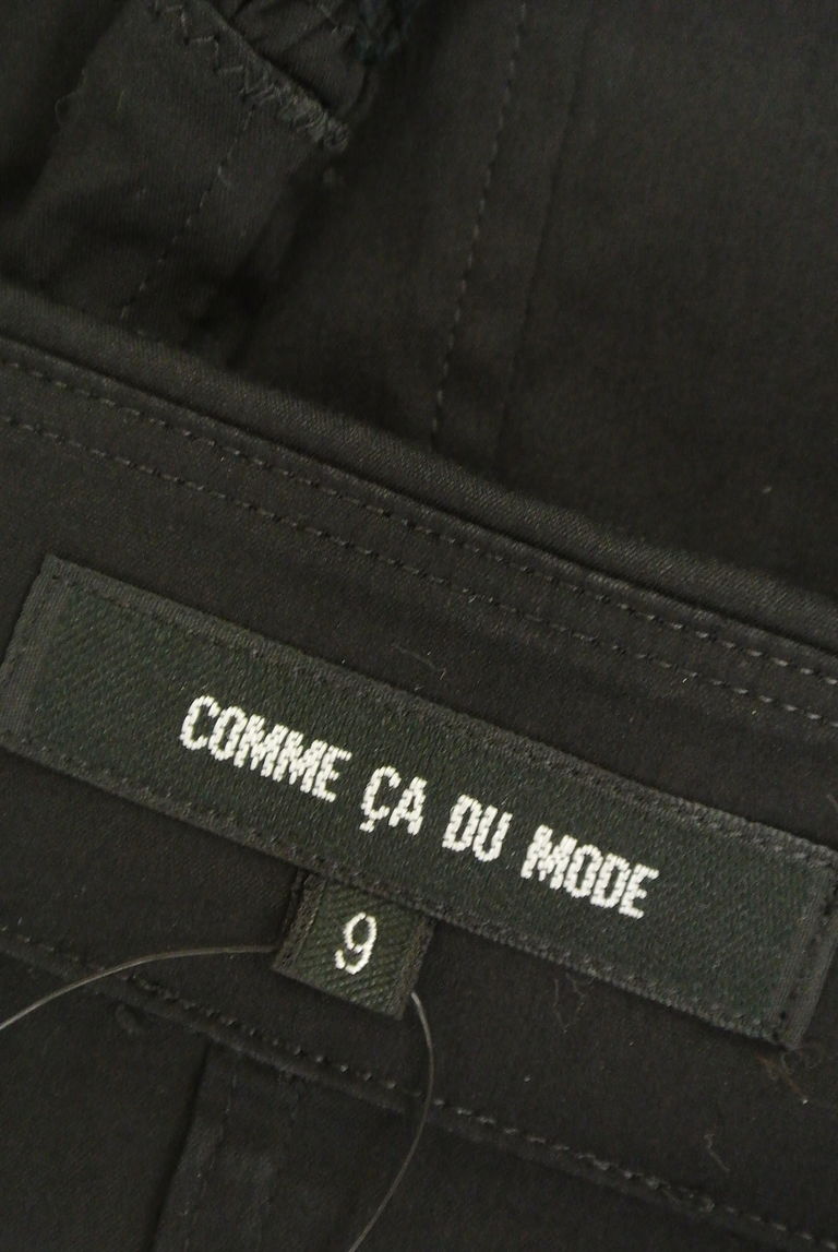 COMME CA DU MODE（コムサデモード）の古着「商品番号：PR10234434」-大画像6