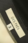 DES PRES（デプレ）の古着「商品番号：PR10234533」-6