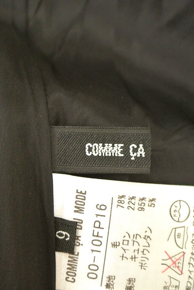 COMME CA DU MODE（コムサデモード）の古着「ミモレ丈ノンタックフレアスカート（スカート）」大画像６へ