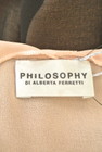 PHILOSOPHY DI ALBERTA FERRETTI（フィロソフィーアルベルタフィレッティ）の古着「商品番号：PR10234550」-6