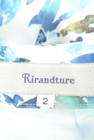 Rirandture（リランドチュール）の古着「商品番号：PR10234615」-6