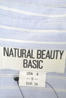 NATURAL BEAUTY BASIC（ナチュラルビューティベーシック）の古着「商品番号：PR10234657」-6