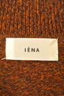 IENA（イエナ）の古着「商品番号：PR10234701」-6