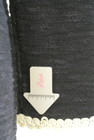 LE SOUK（ルスーク）の古着「商品番号：PR10234707」-5