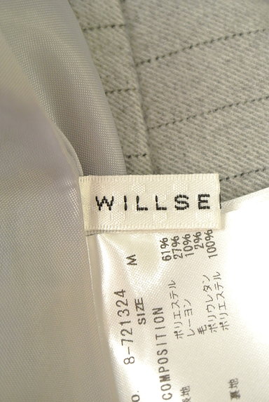 WILLSELECTION（ウィルセレクション）の古着「ベルト付きフレアスカート（スカート）」大画像６へ
