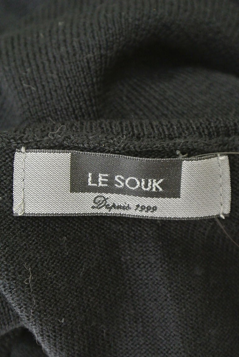 LE SOUK（ルスーク）の古着「商品番号：PR10234718」-大画像6