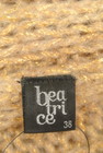 BEATRICE（ベアトリス）の古着「商品番号：PR10234728」-6
