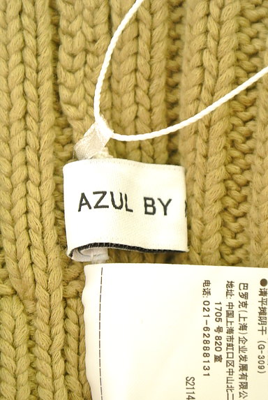AZUL by moussy（アズールバイマウジー）の古着「リブニットショートキャミソール（キャミソール・タンクトップ）」大画像６へ