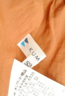 KUMIKYOKU（組曲）の古着「商品番号：PR10234796」-6