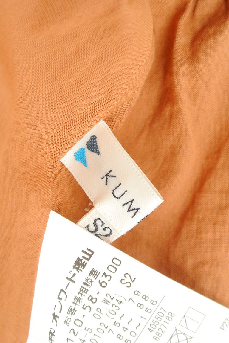 KUMIKYOKU（組曲）の古着「商品番号：PR10234796」-大画像6