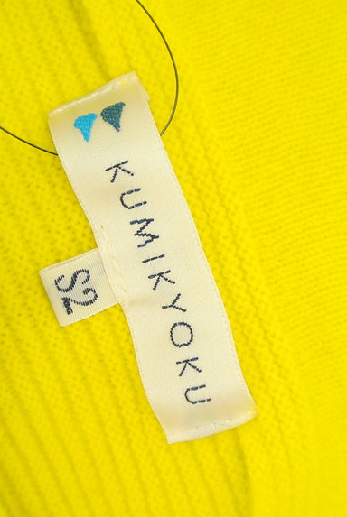 KUMIKYOKU（組曲）の古着「ネオンカラーニットトップス（ニット）」大画像６へ