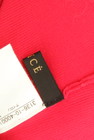 Rouge vif La cle（ルージュヴィフラクレ）の古着「商品番号：PR10234800」-6
