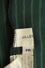 JILL by JILLSTUART（ジルバイジルスチュアート）の古着「商品番号：PR10234812」-6