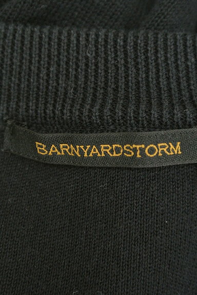 BARNYARDSTORM（バンヤードストーム）の古着「Ｖネックライトジャケット（カーディガン・ボレロ）」大画像６へ