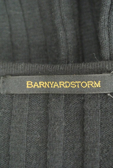 BARNYARDSTORM（バンヤードストーム）の古着「フレアペプラムリブニット（ニット）」大画像６へ