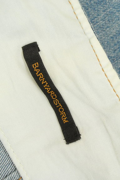 BARNYARDSTORM（バンヤードストーム）の古着「ロングペンシルデニムスカート（スカート）」大画像６へ