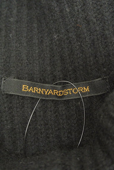 BARNYARDSTORM（バンヤードストーム）の古着「変形アシンメトリーニット（ニット）」大画像６へ
