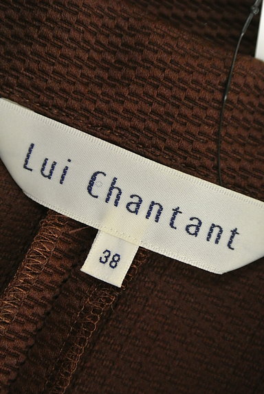 LUI CHANTANT（ルイシャンタン）の古着「美ペプラムテーラードジャケット（ジャケット）」大画像６へ
