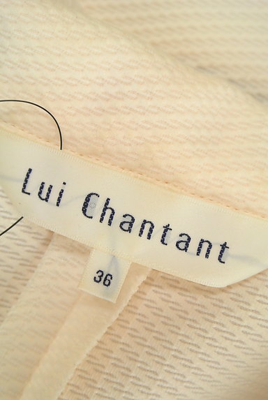LUI CHANTANT（ルイシャンタン）の古着「ペプラム美ラインジャケット（ブルゾン・スタジャン）」大画像６へ