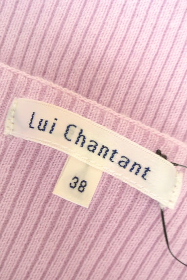 LUI CHANTANT（ルイシャンタン）の古着「パステル美ラインニット（ニット）」大画像６へ