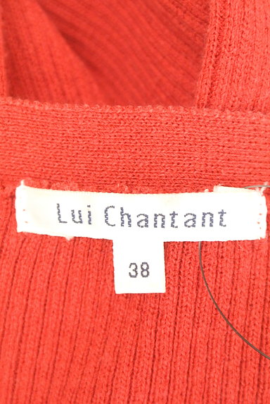 LUI CHANTANT（ルイシャンタン）の古着「Ｖネックリブニットカーディガン（カーディガン・ボレロ）」大画像６へ