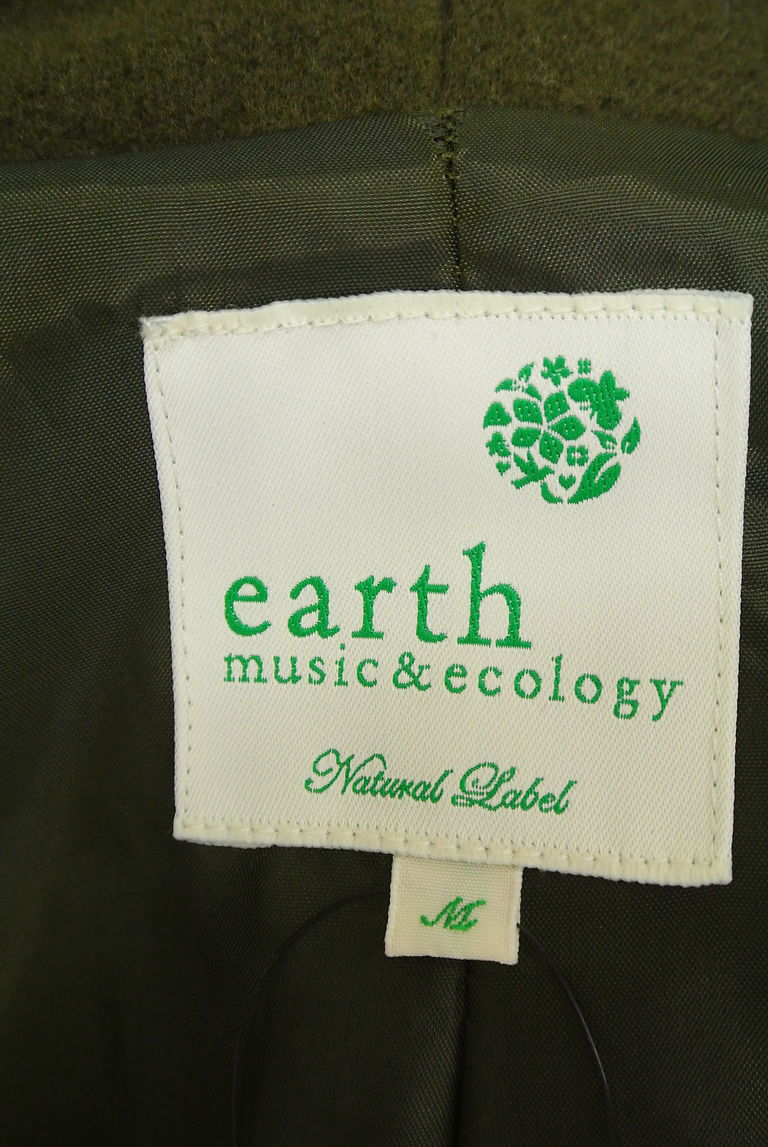 earth music&ecology（アースミュージック＆エコロジー）の古着「商品番号：PR10234897」-大画像6