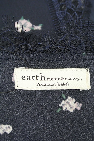 earth music&ecology（アースミュージック＆エコロジー）の古着「総花柄レースデザインロングカーディガン（カーディガン・ボレロ）」大画像６へ