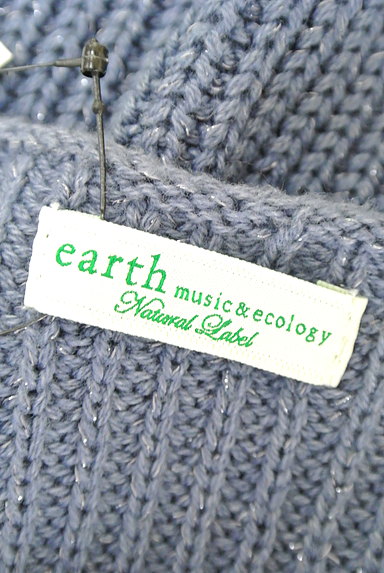 earth music&ecology（アースミュージック＆エコロジー）の古着「ゆったりロングラメニット（ニット）」大画像６へ