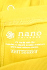 nano・universe（ナノユニバース）の古着「商品番号：PR10234980」-6