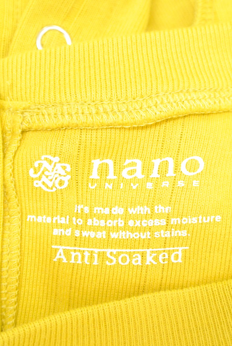 nano・universe（ナノユニバース）の古着「商品番号：PR10234980」-大画像6