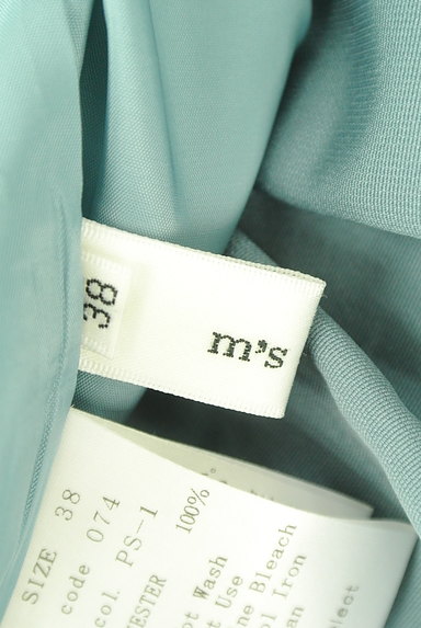 m's select（エムズセレクト）の古着「ダスティフレア膝丈スカート（スカート）」大画像６へ
