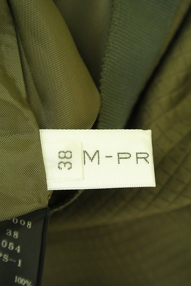 M-premier（エムプルミエ）の古着「ノンタックフレア膝丈スカート（スカート）」大画像６へ