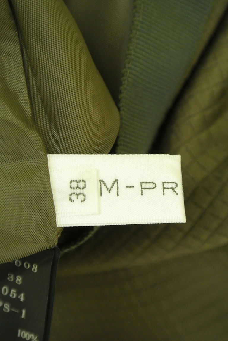 M-premier（エムプルミエ）の古着「商品番号：PR10234990」-大画像6