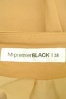 M-premier（エムプルミエ）の古着「商品番号：PR10234991」-6