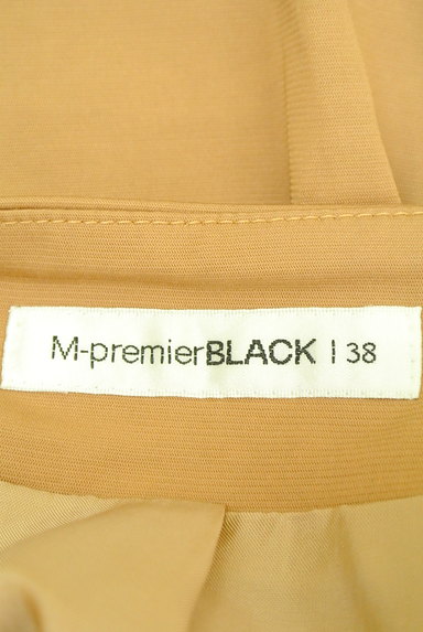 M-premier（エムプルミエ）の古着「タックフレア膝丈スカート（スカート）」大画像６へ