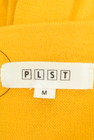 PLST（プラステ）の古着「商品番号：PR10235030」-6