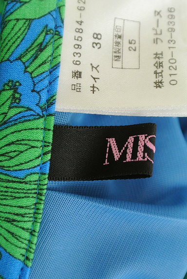 MISS J（ミスジェイ）の古着「タックプリーツ膝丈スカート（スカート）」大画像６へ