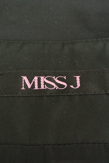 MISS J（ミスジェイ）の古着「ウエストリボン膝丈スカート（スカート）」大画像６へ