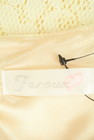 Feroux（フェルゥ）の古着「商品番号：PR10235096」-6