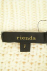 rienda（リエンダ）の古着「商品番号：PR10235103」-6