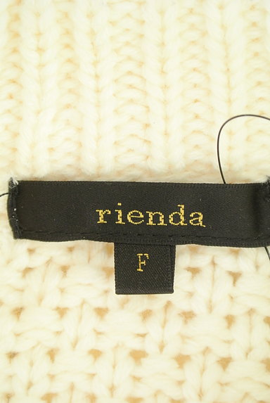 rienda（リエンダ）の古着「フリル×ケーブルニット（セーター）」大画像６へ