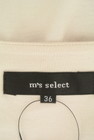 m's select（エムズセレクト）の古着「商品番号：PR10235143」-6