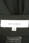 m's select（エムズセレクト）の古着「商品番号：PR10235145」-6