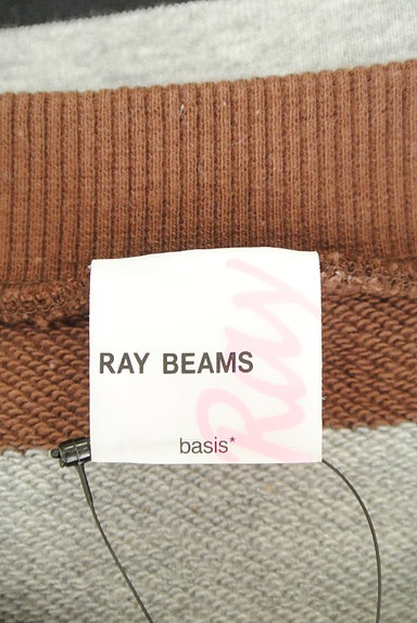Ray BEAMS（レイビームス）の古着「マルチボーダースウェット（スウェット・パーカー）」大画像６へ