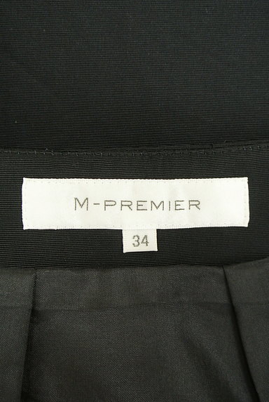 M-premier（エムプルミエ）の古着「タックフレアミニスカート（ミニスカート）」大画像６へ