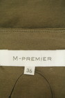 M-premier（エムプルミエ）の古着「商品番号：PR10235155」-6